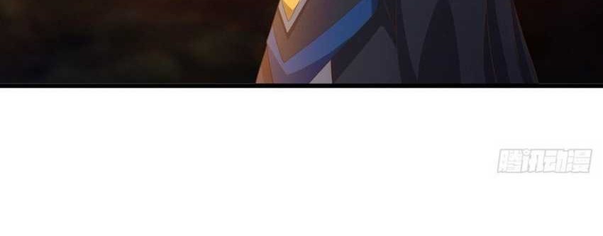 Peerless Soul Chapter 520 Gambar 47