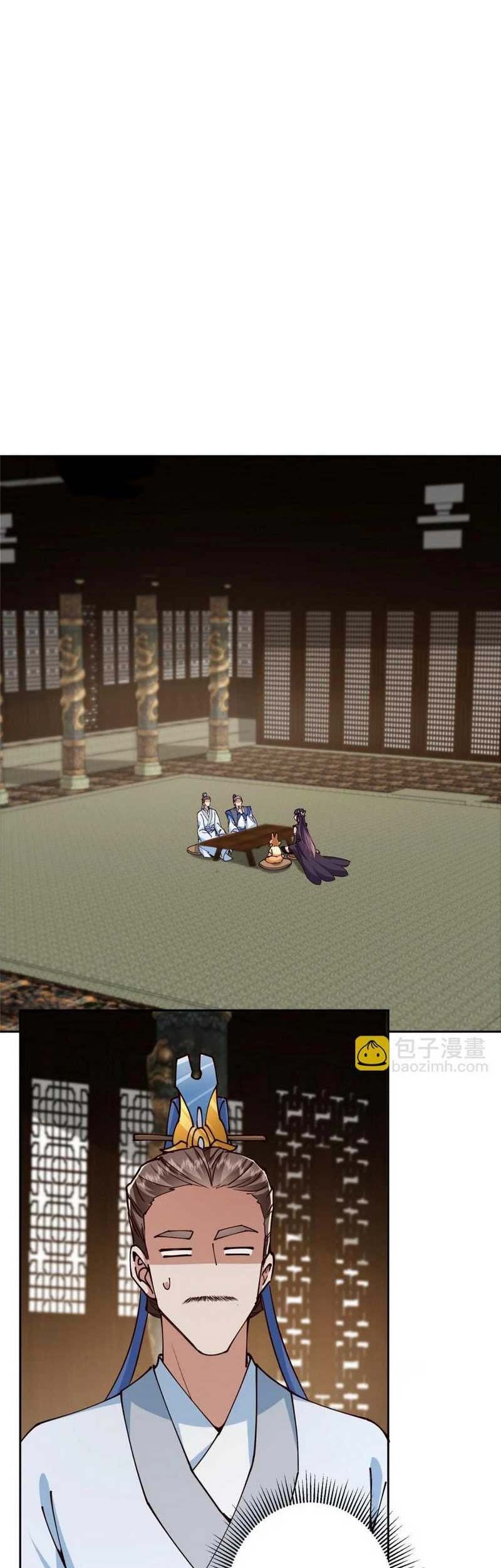 Keep A Low Profile, Sect Leader Chapter 247 Gambar 46