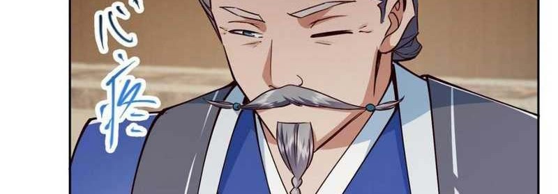 Keep A Low Profile, Sect Leader Chapter 247 Gambar 49