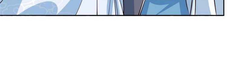 Keep A Low Profile, Sect Leader Chapter 247 Gambar 45