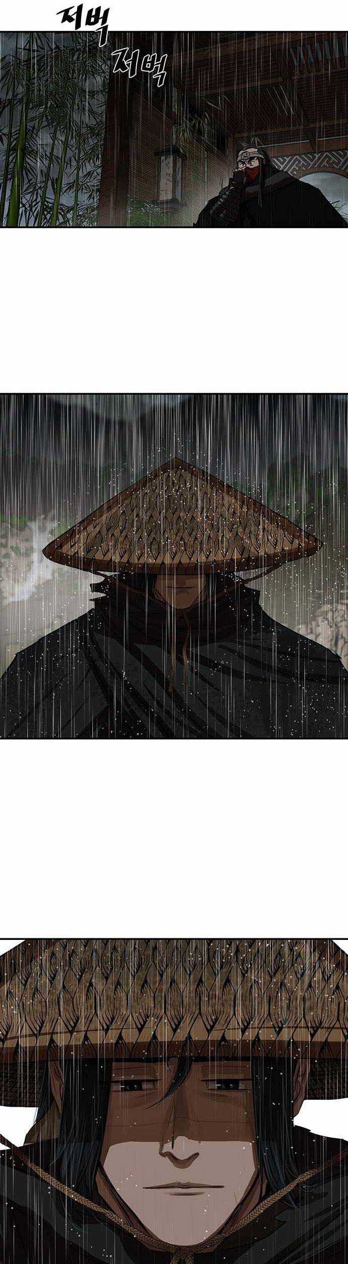 Escort Warrior Chapter 194 Gambar 28