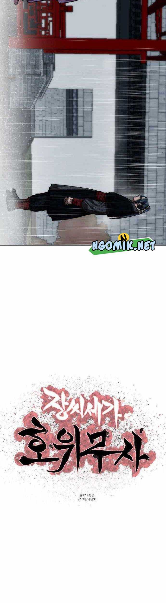 Escort Warrior Chapter 194 Gambar 4