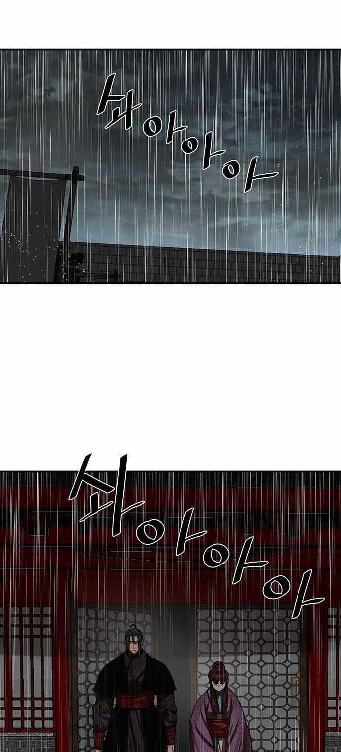 Escort Warrior Chapter 194 Gambar 7