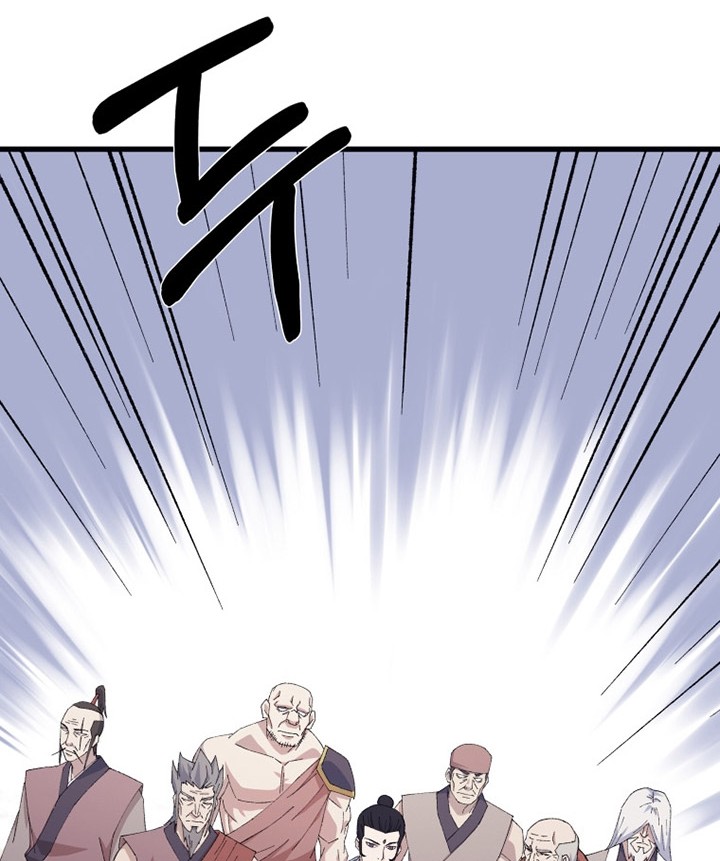 The Great Master Chapter 66 Gambar 51