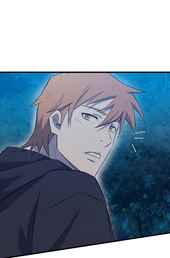 The Great Master Chapter 66 Gambar 3