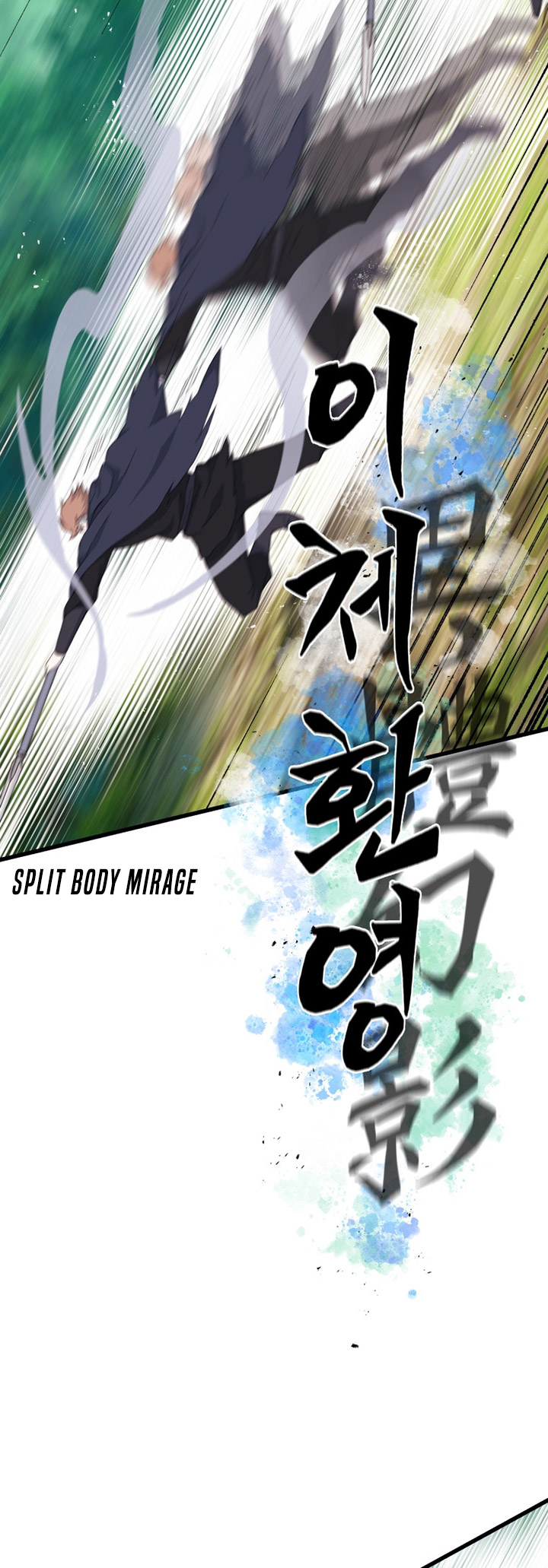 The Great Master Chapter 66 Gambar 67