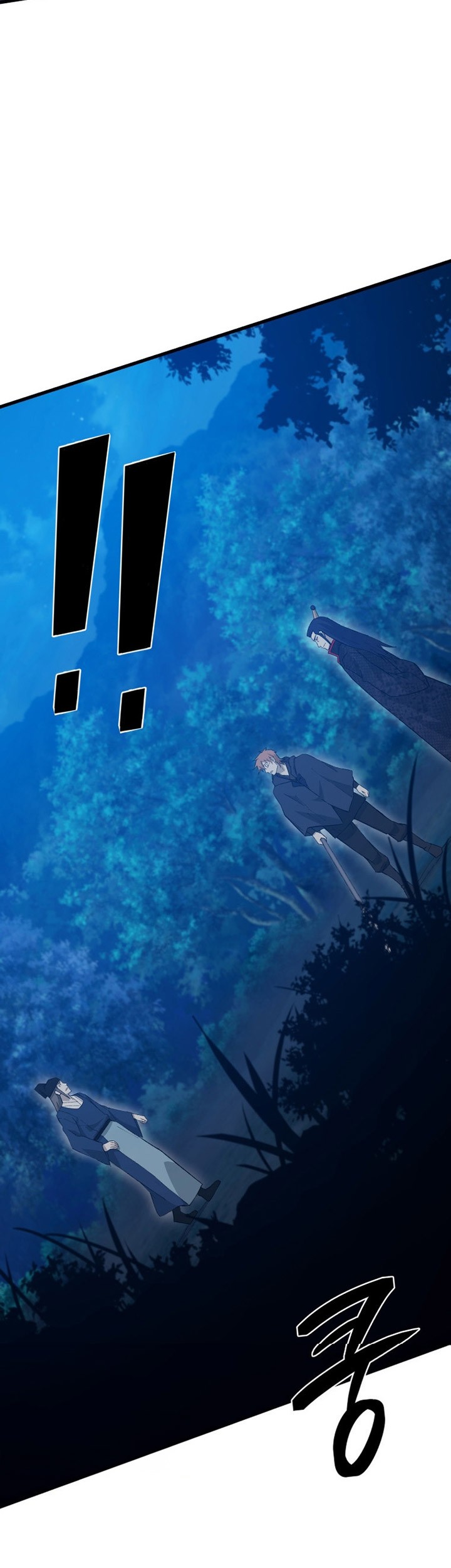 The Great Master Chapter 66 Gambar 4