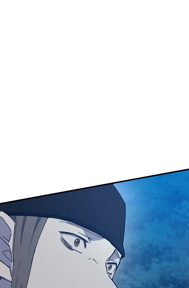 The Great Master Chapter 66 Gambar 5