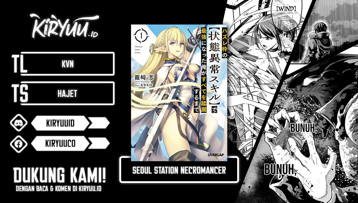 Komik Hazure Waku no “Joutai Ijou Skill” de Saikyou ni Natta Ore ga Subete wo Juurin Suru made Chapter 42 gambar nomor 1