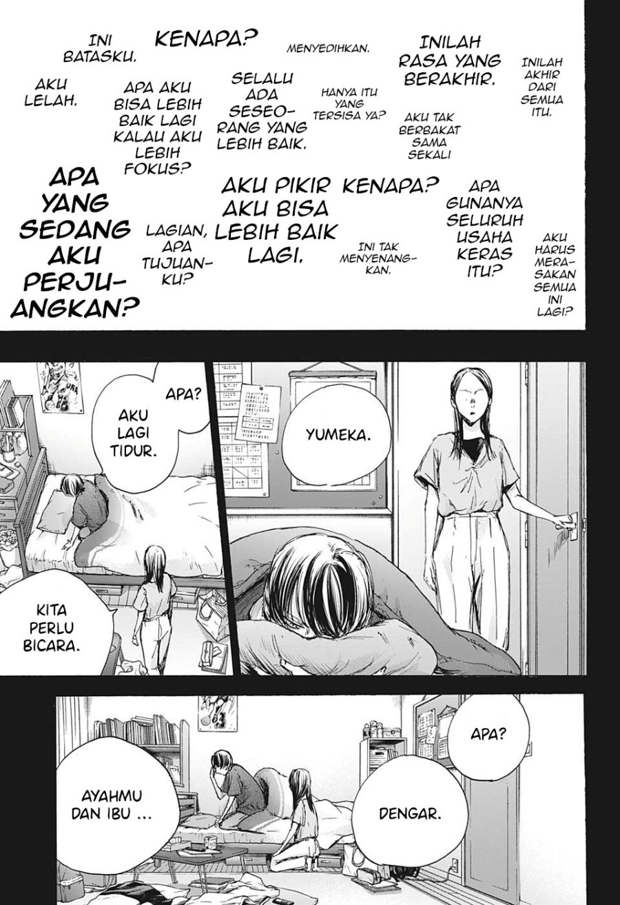 Ao no Hako Chapter 91 Gambar 16