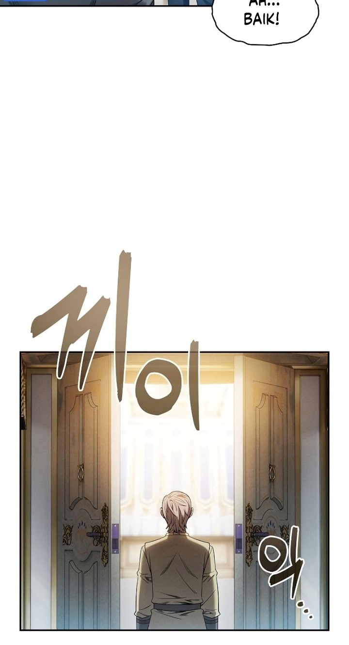 Academy’s Genius Swordmaster Chapter 11 Gambar 39