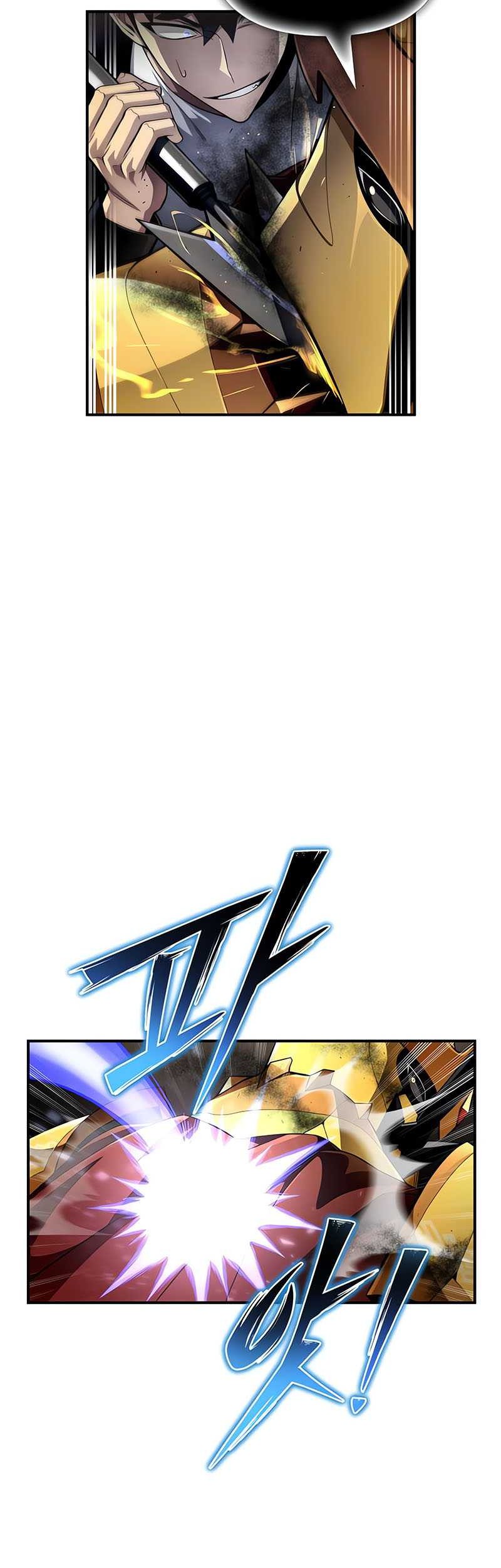 Superhuman Battlefield Chapter 69 Gambar 4