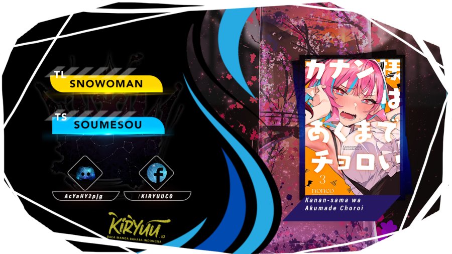 Komik Kanan-sama wa Akumade Choroi Chapter 56 gambar nomor 1