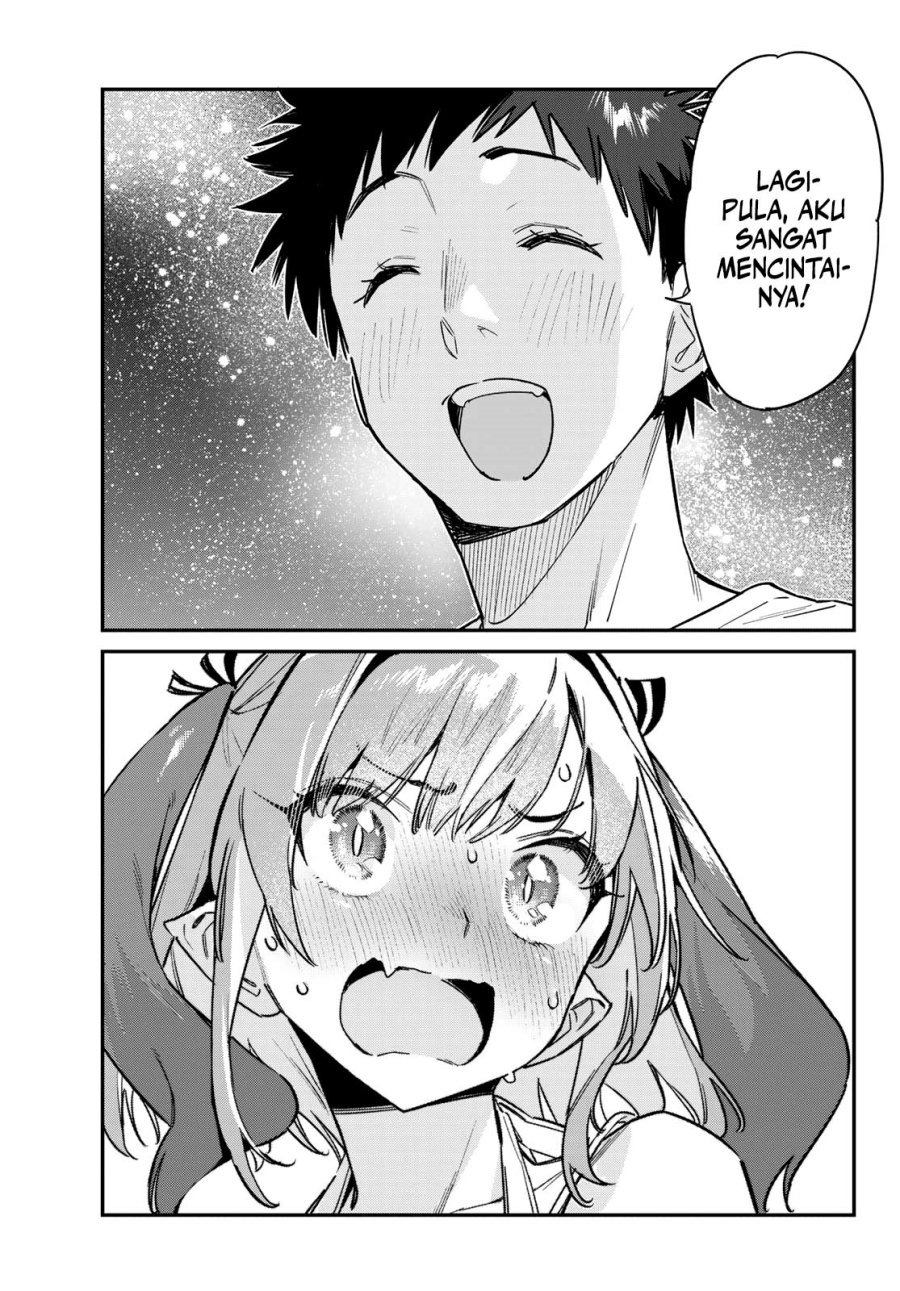 Kanan-sama wa Akumade Choroi Chapter 56 Gambar 10