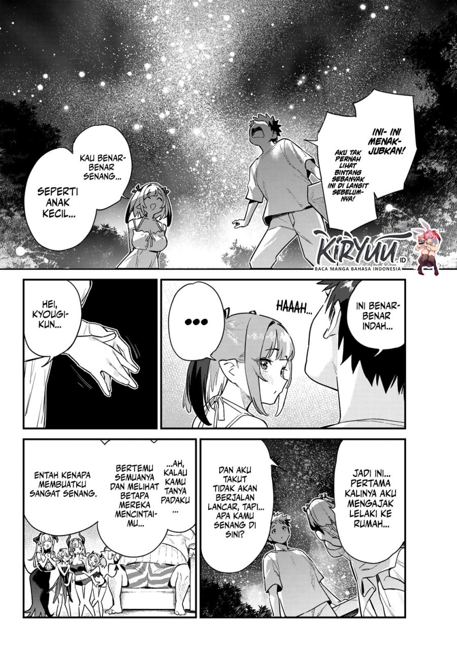 Kanan-sama wa Akumade Choroi Chapter 56 Gambar 3
