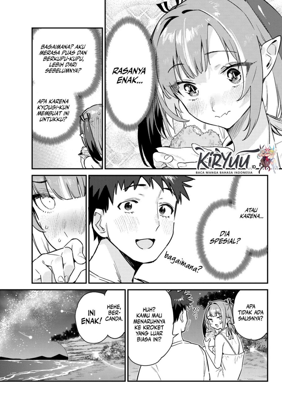 Kanan-sama wa Akumade Choroi Chapter 56 Gambar 6