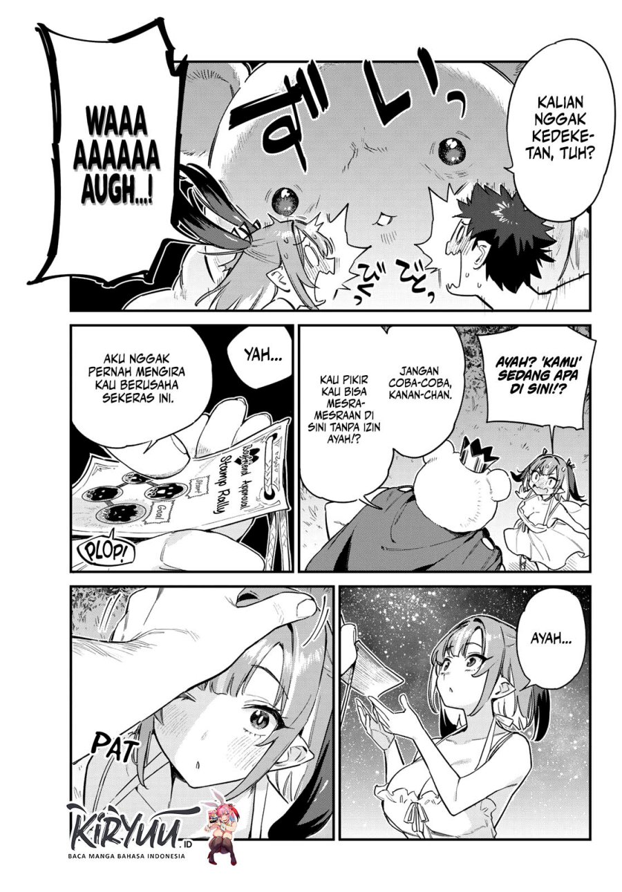 Kanan-sama wa Akumade Choroi Chapter 56 Gambar 8