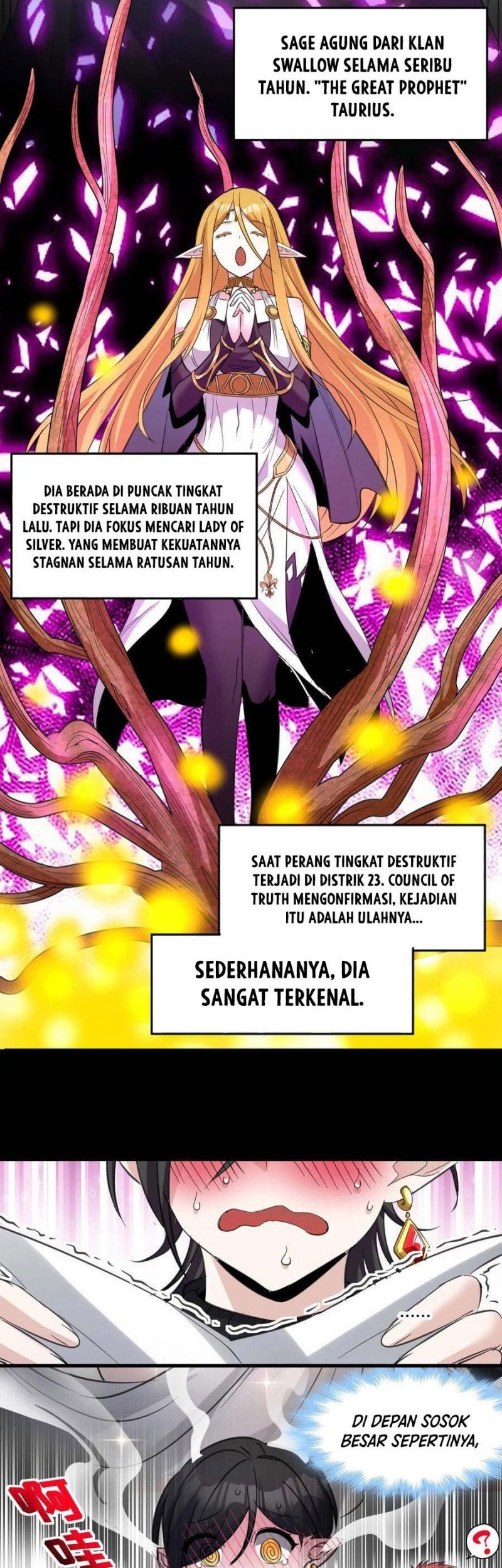 I’m Really Not The Demon God’s Lackey Chapter 93 Gambar 24