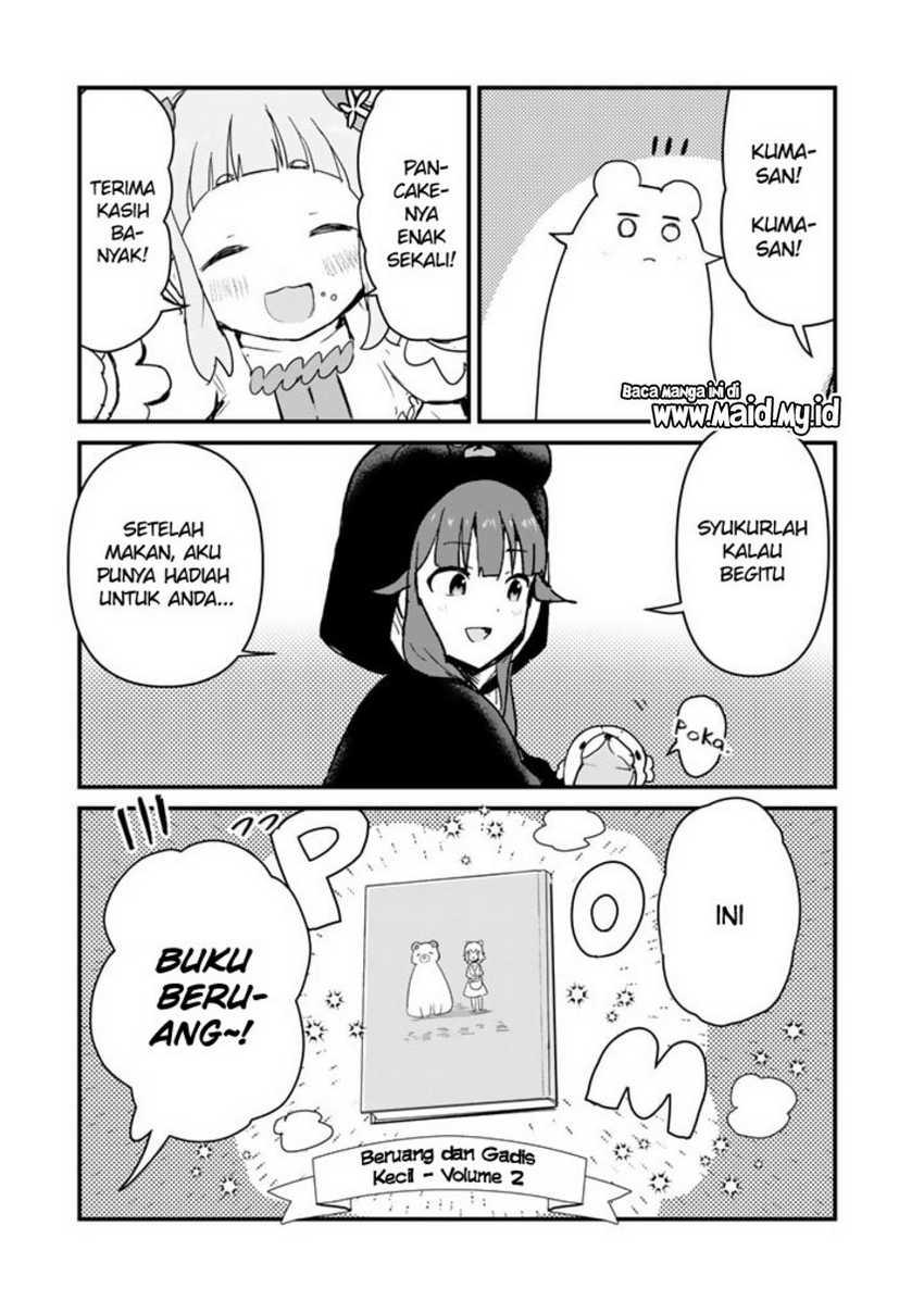 Kuma Kuma Kuma Bear Chapter 85 Gambar 9