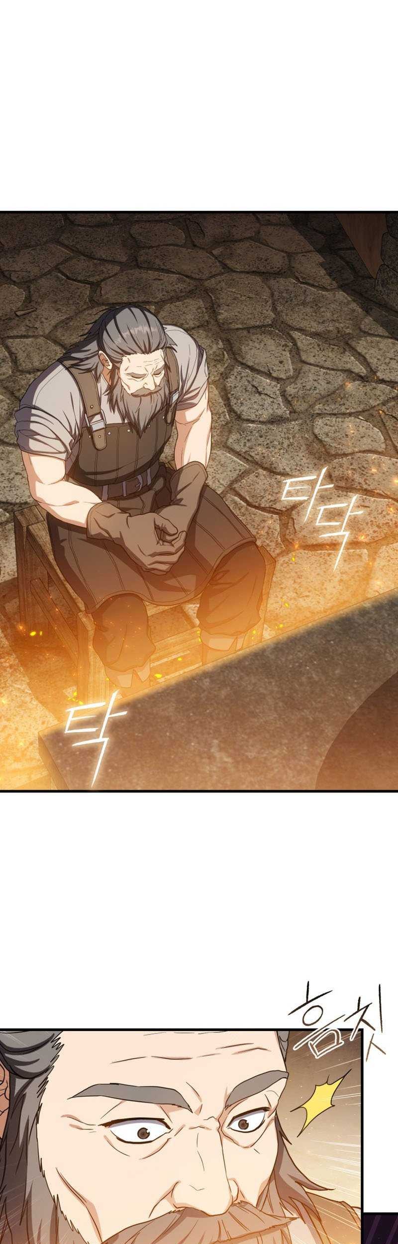 The Reincarnated Assassin is a Genius Swordsman Chapter 21 Gambar 42