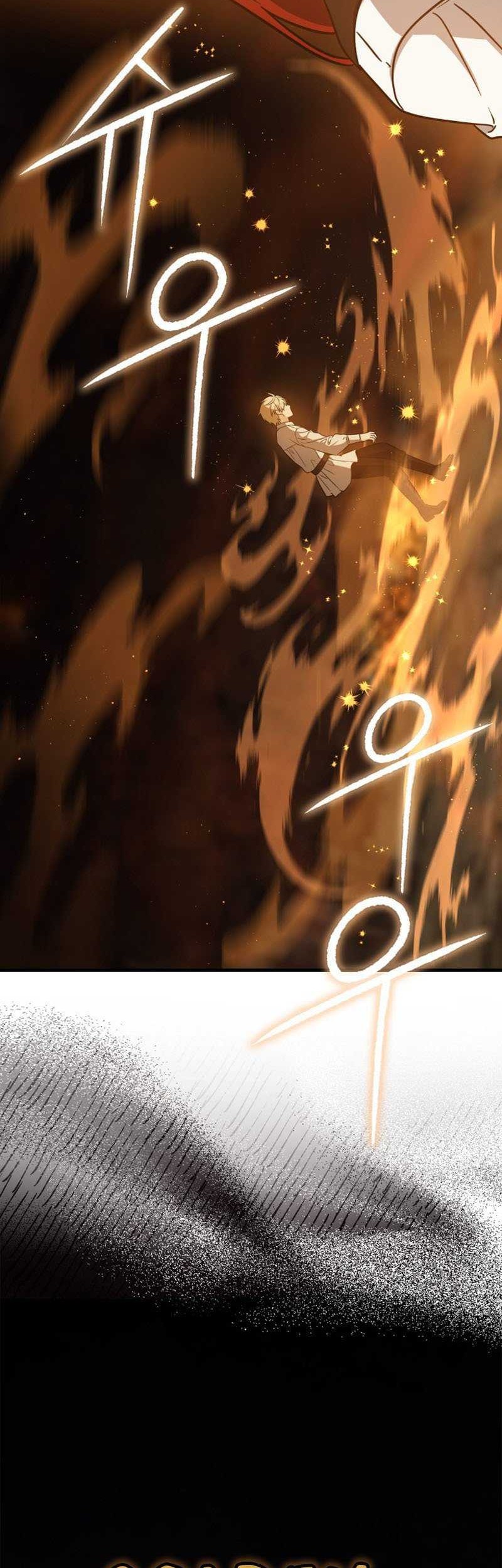 The Reincarnated Assassin is a Genius Swordsman Chapter 21 Gambar 72