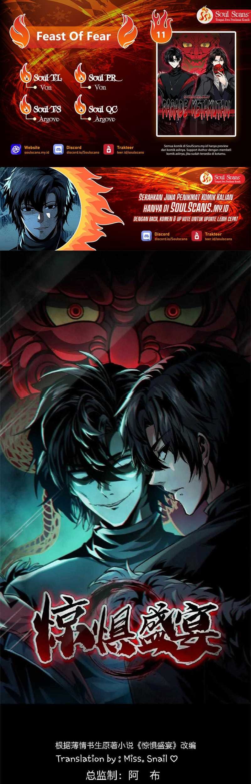 Komik Feast of Fear Chapter 11 gambar nomor 1