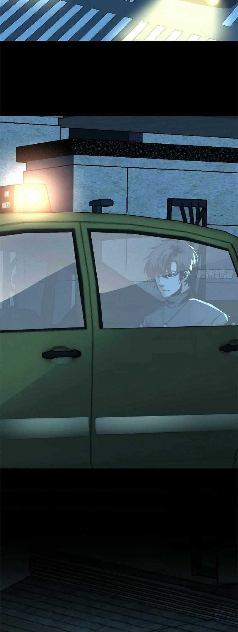 Feast of Fear Chapter 11 Gambar 3