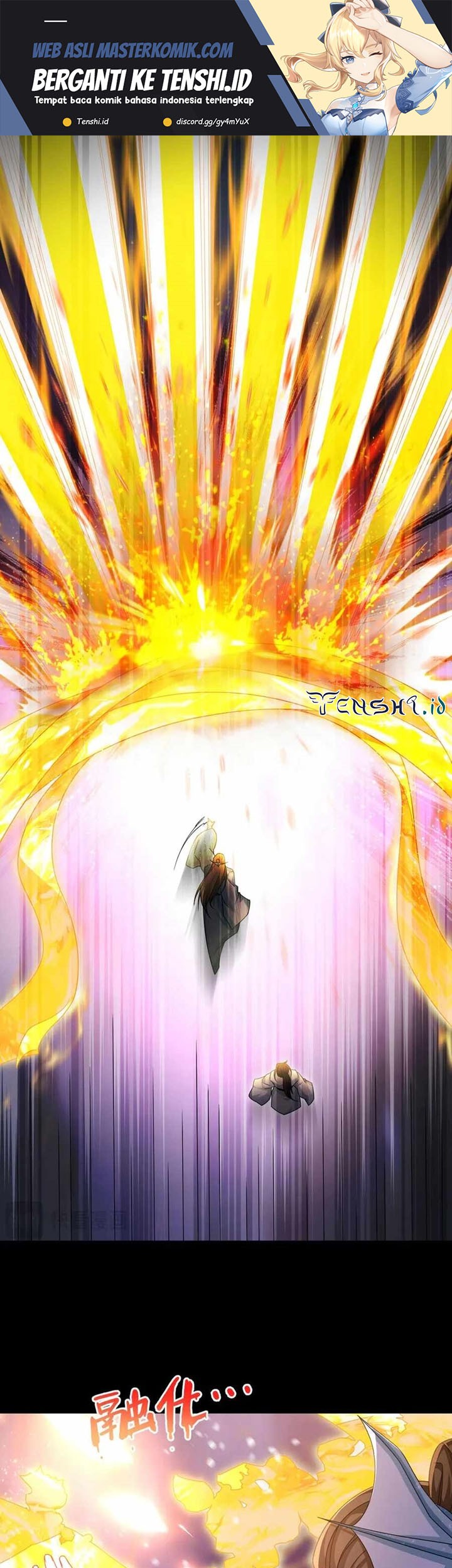 Manhua Xianzun Luowuji Chapter 235 gambar nomor 2