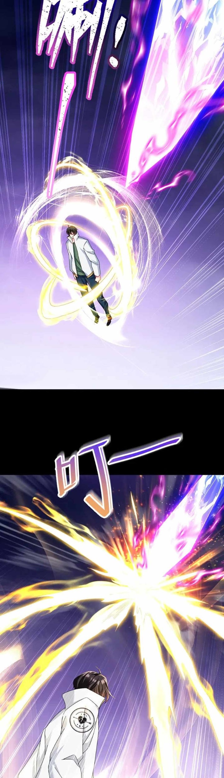 Xianzun Luowuji Chapter 235 Gambar 22