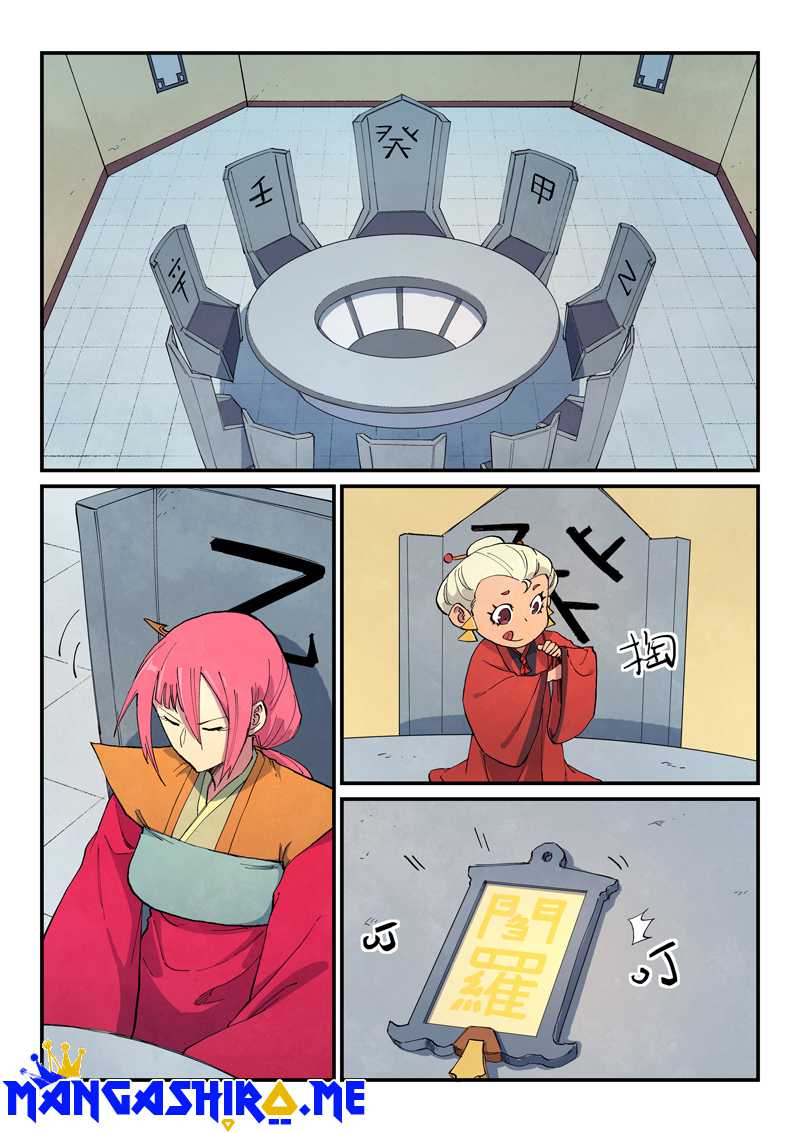 Star Martial God Technique Chapter 651 Gambar 9