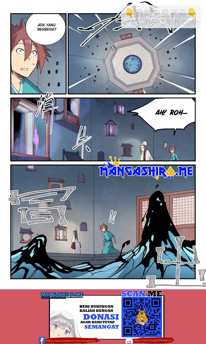 Star Martial God Technique Chapter 650 Gambar 10