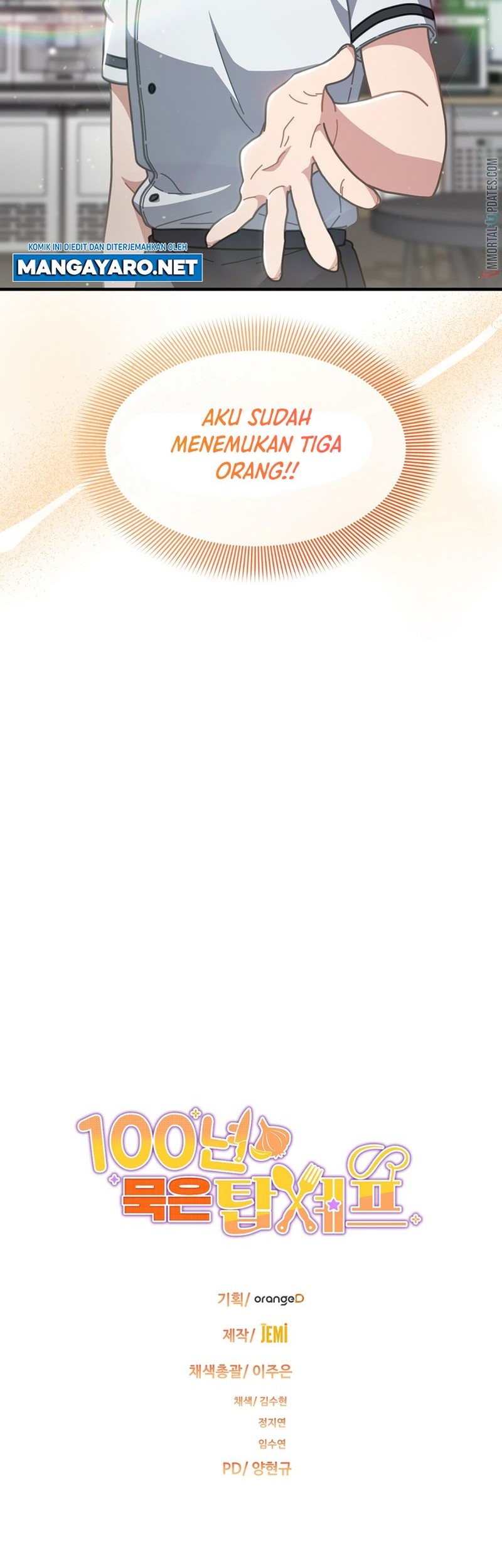 100 Years Old Top Chef Chapter 25 Gambar 45