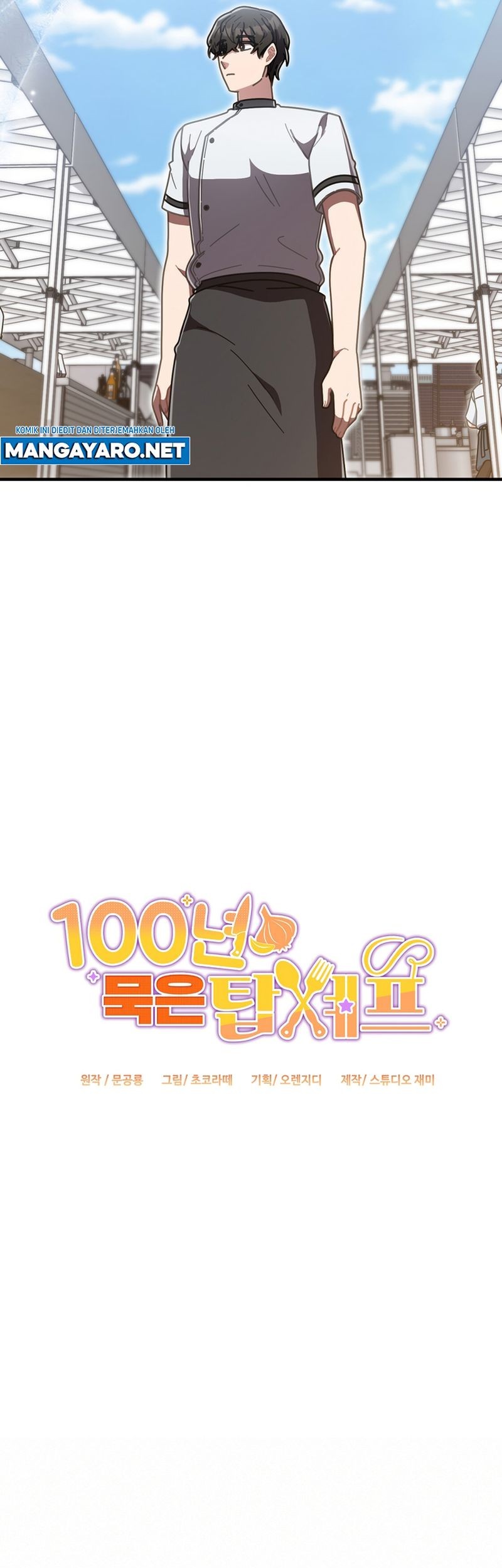 100 Years Old Top Chef Chapter 25 Gambar 18