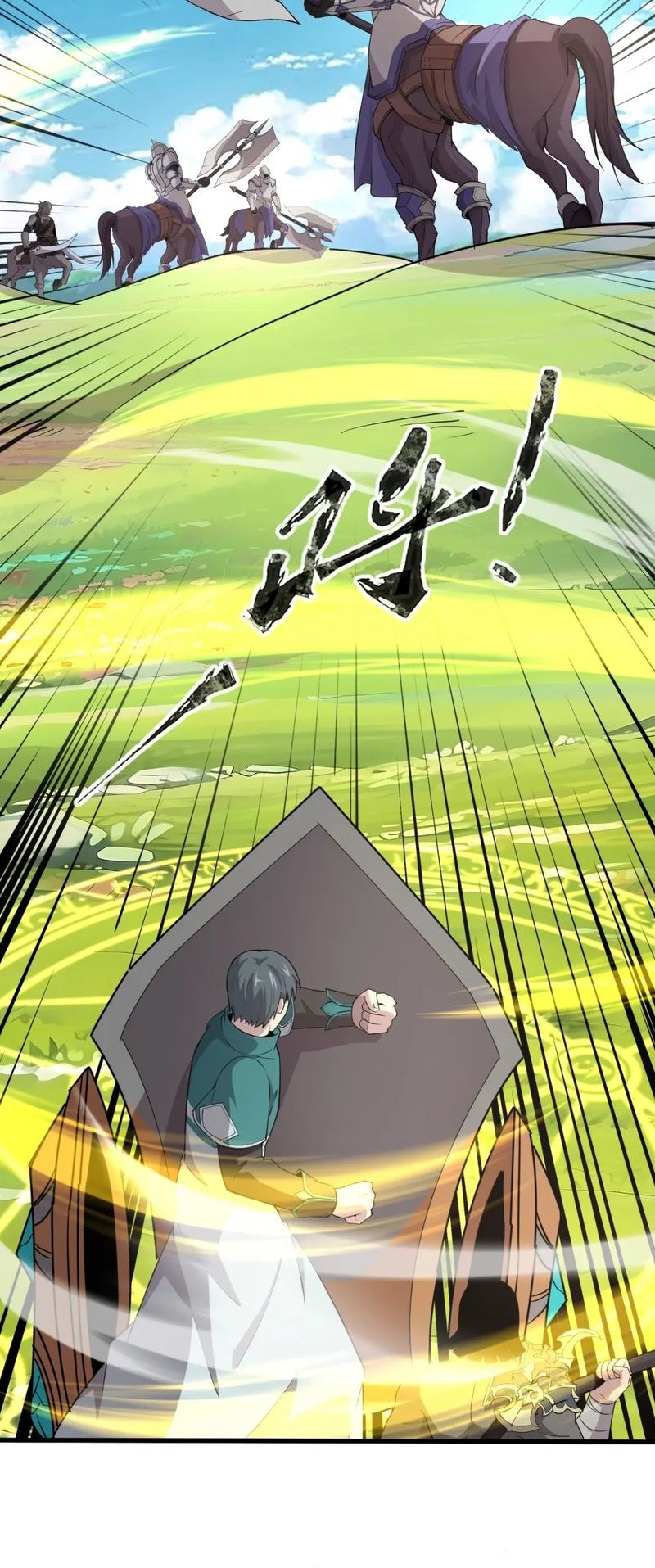 The Lone SSS-Class Summoner Chapter 61 Gambar 37