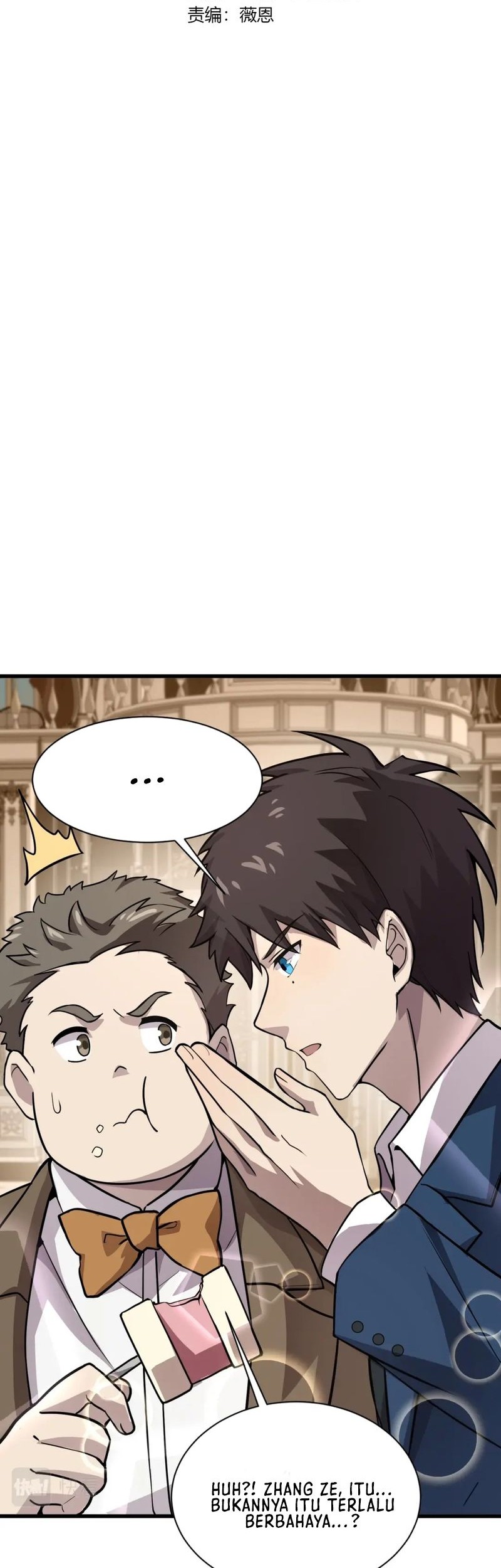 The Lone SSS-Class Summoner Chapter 61 Gambar 3