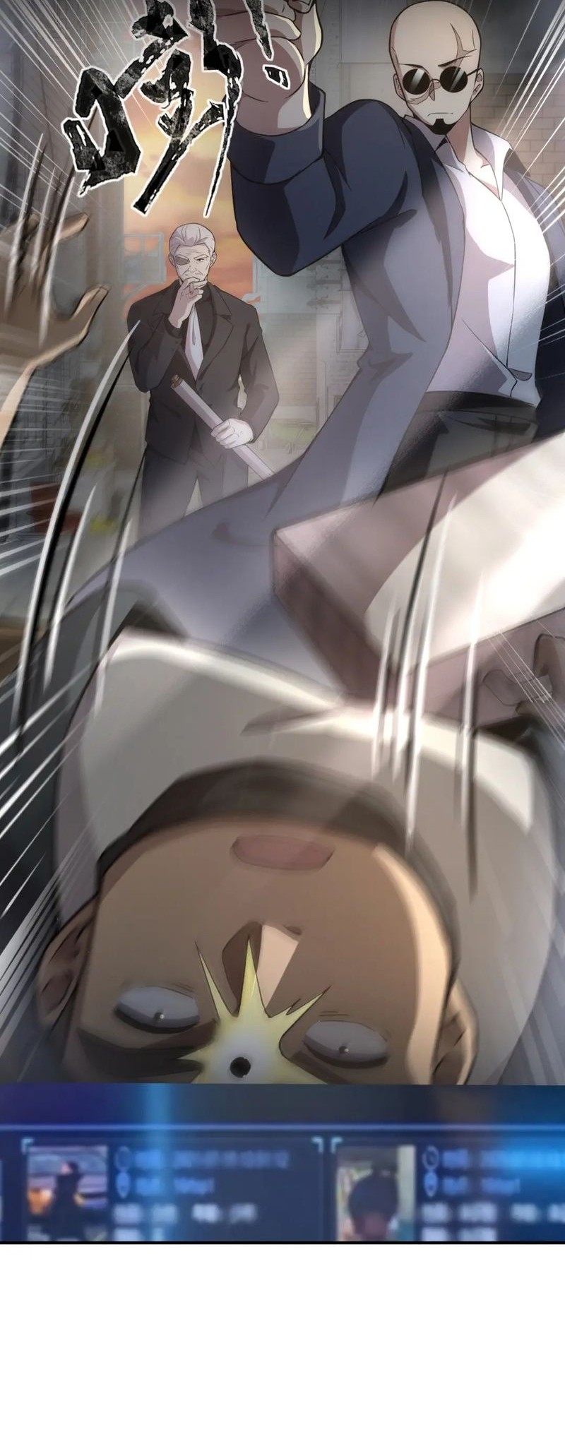 The Lone SSS-Class Summoner Chapter 61 Gambar 9