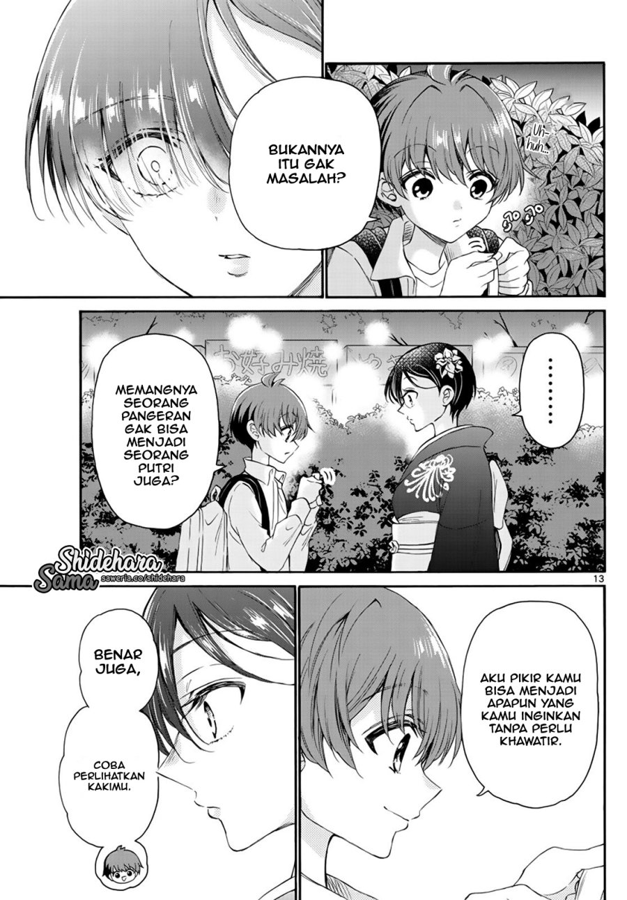 Mikadono Sanshimai wa Angai, Choroi Chapter 10 Gambar 14