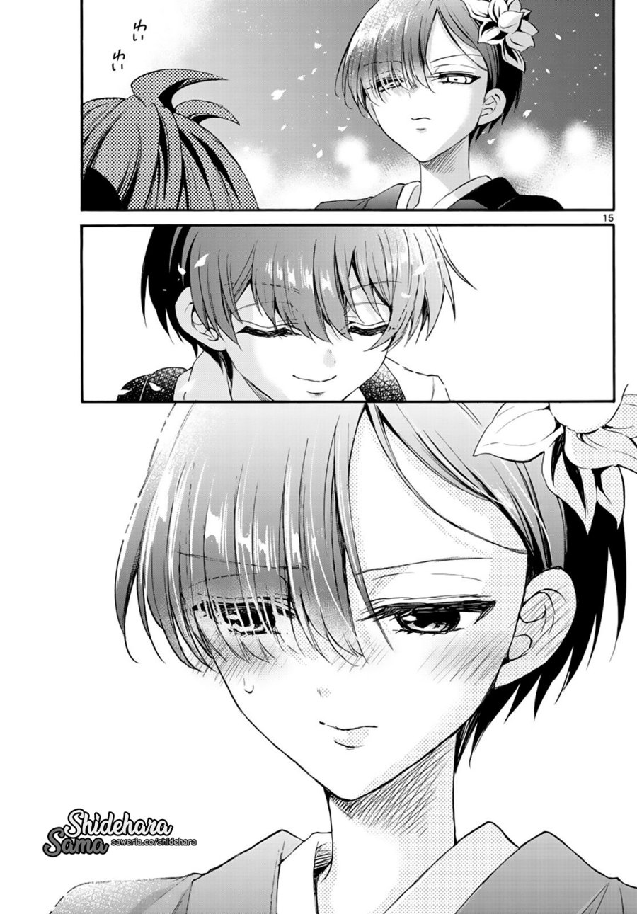 Mikadono Sanshimai wa Angai, Choroi Chapter 10 Gambar 16