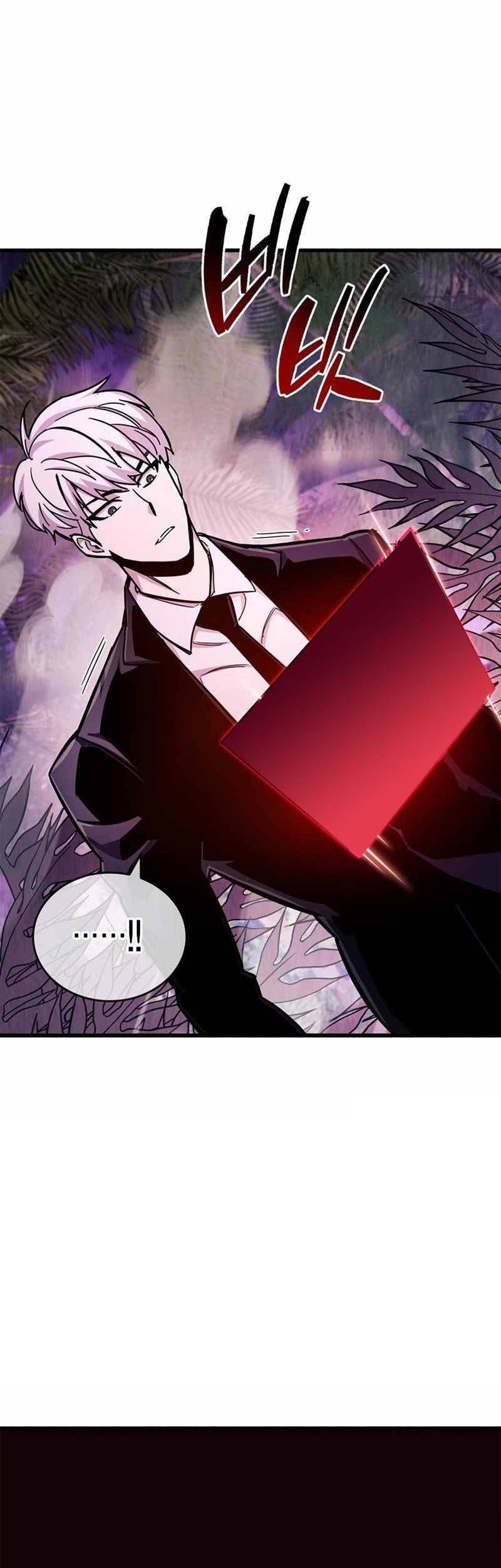 The Player Hides His Past Chapter 21 Gambar 25