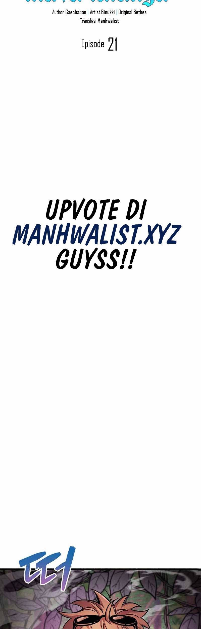 The Player Hides His Past Chapter 21 Gambar 5