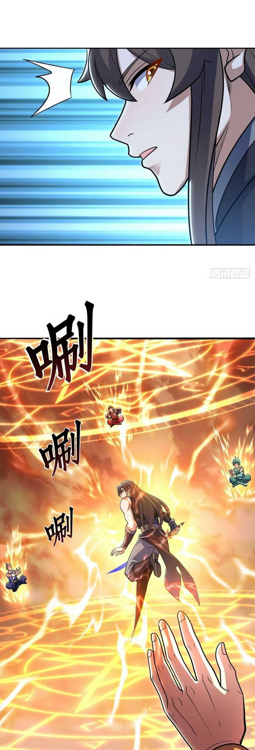 Peerless Soul Chapter 541 Gambar 28