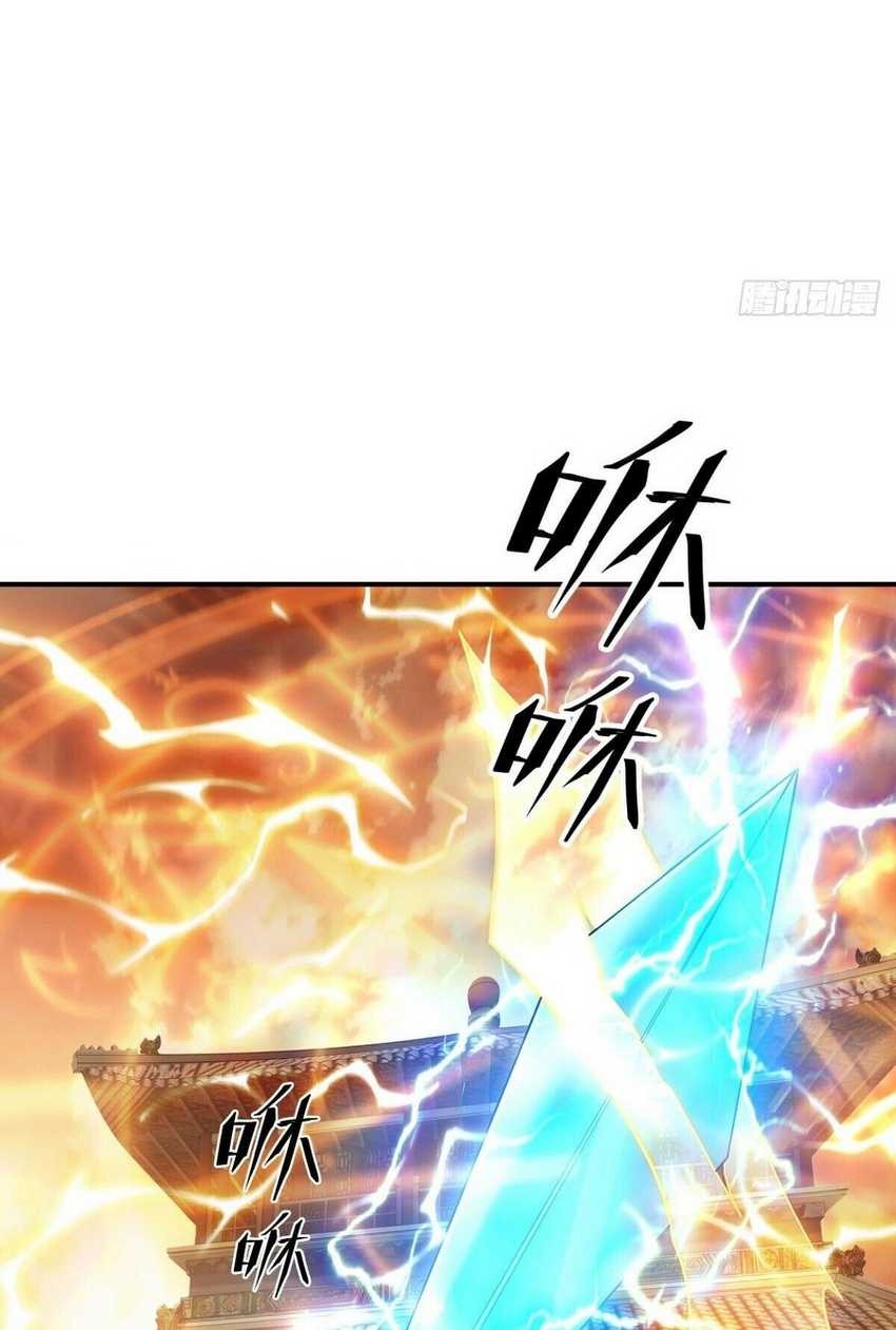 Peerless Soul Chapter 541 Gambar 36