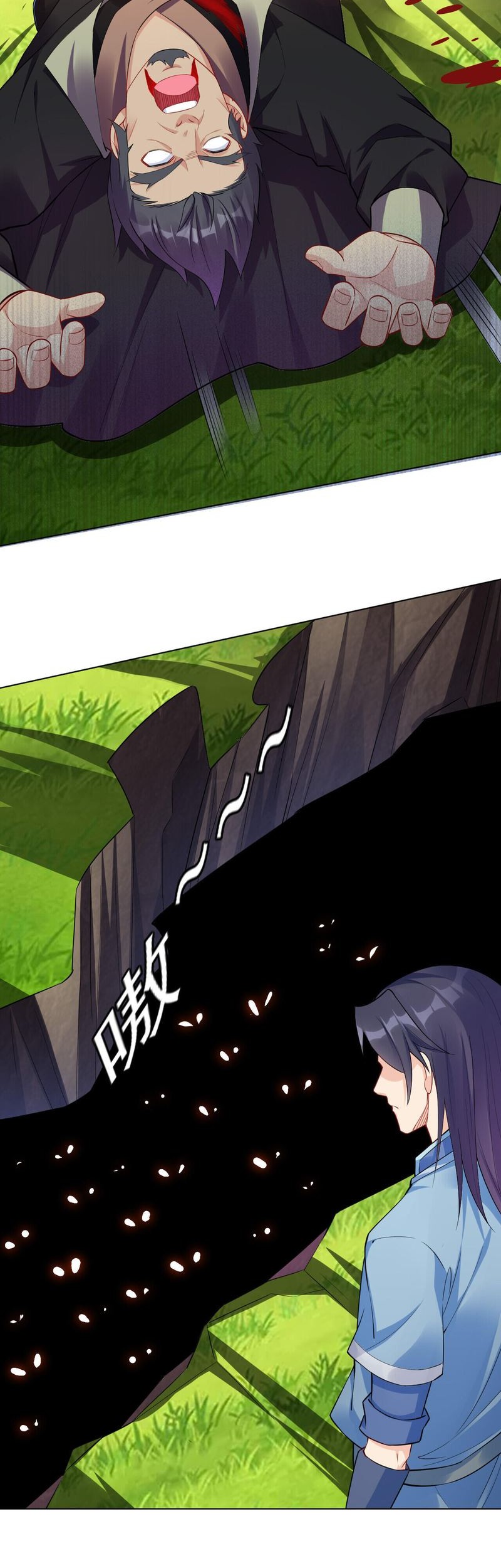 Keyboard Immortal Chapter 10 Gambar 28