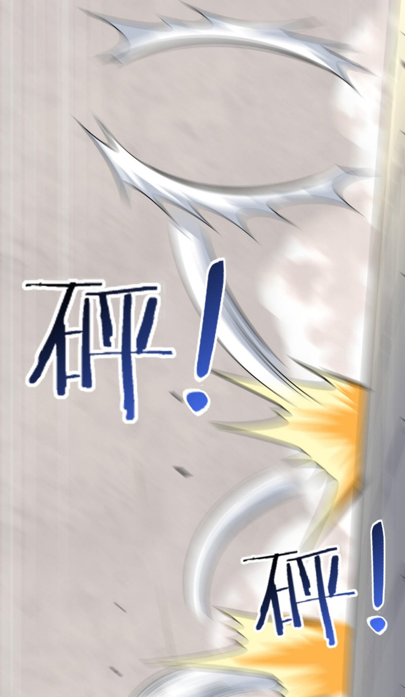 Keyboard Immortal Chapter 05 Gambar 19