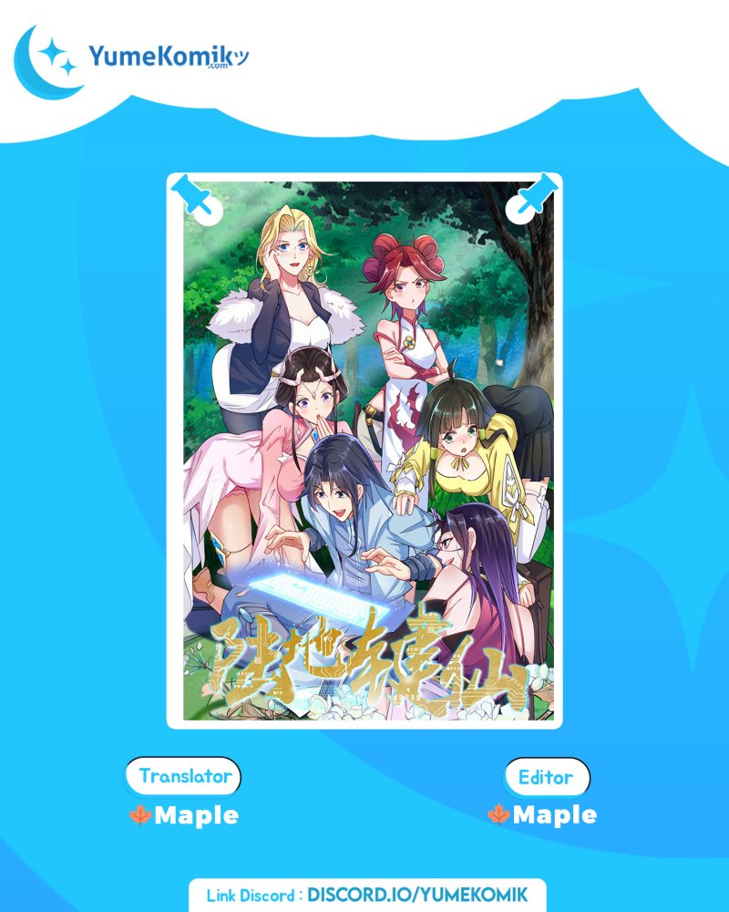 Komik Keyboard Immortal Chapter 05 gambar nomor 1