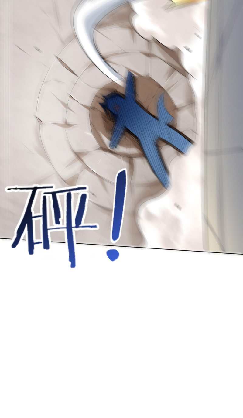 Keyboard Immortal Chapter 05 Gambar 20