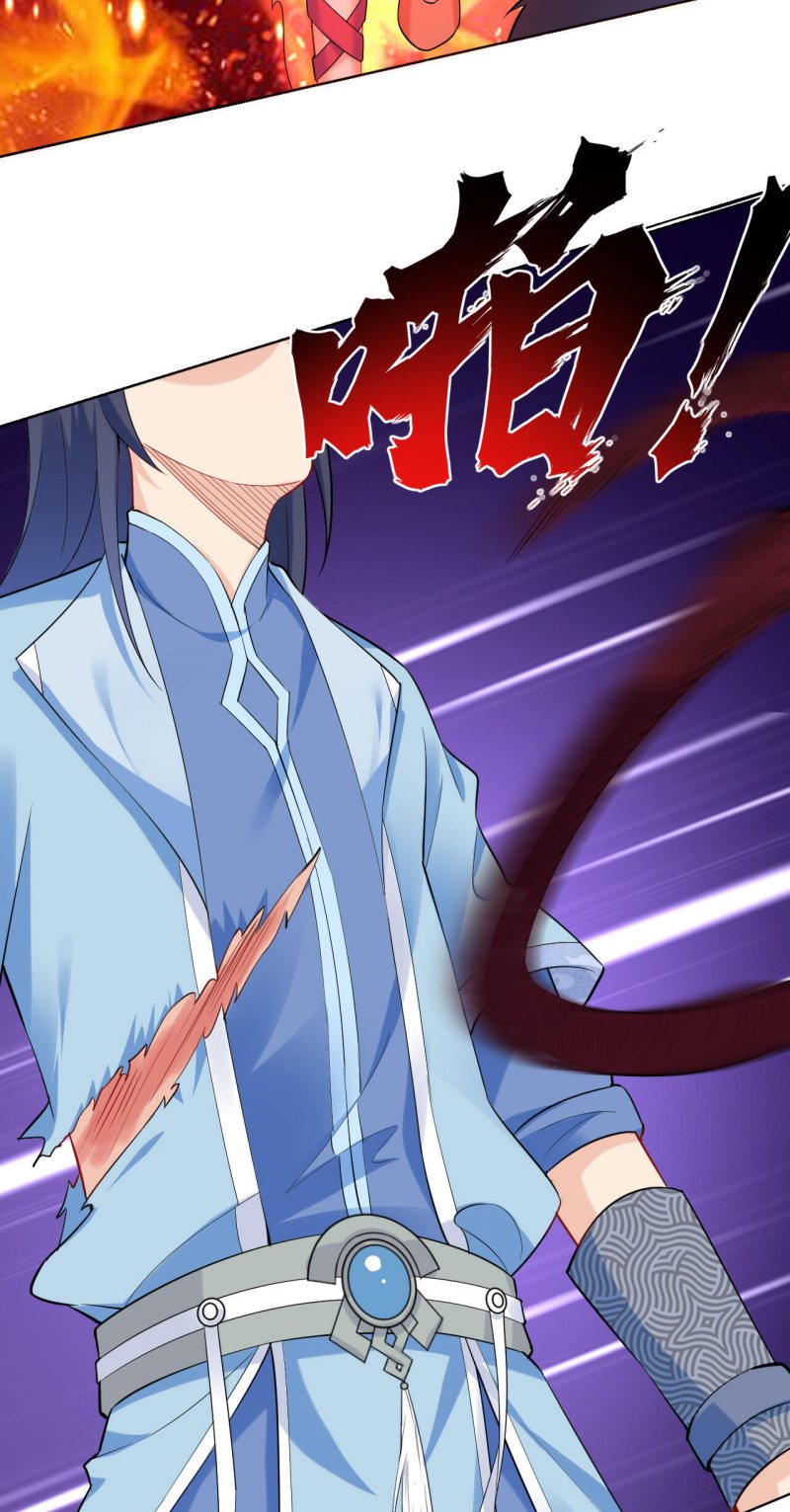 Keyboard Immortal Chapter 05 Gambar 48