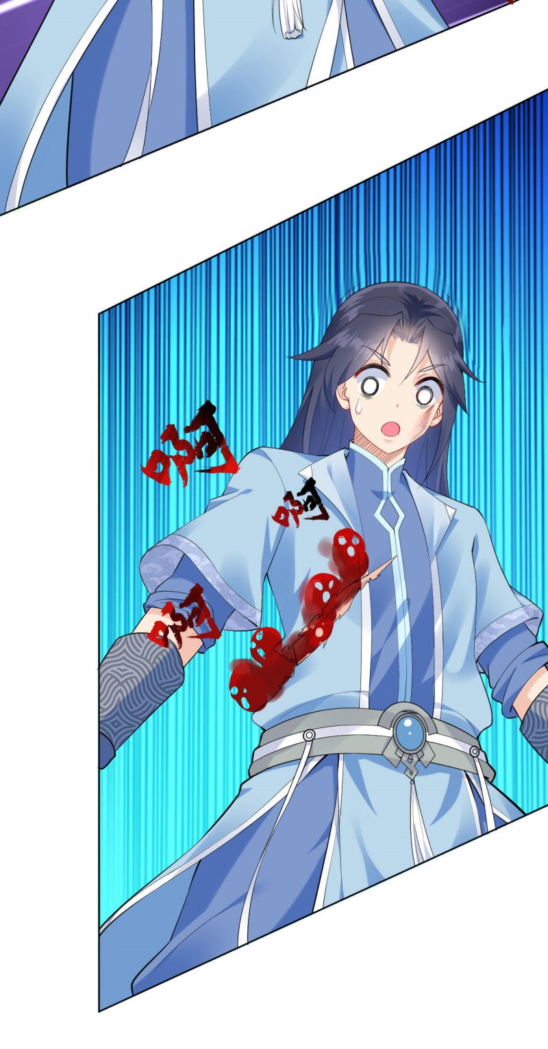 Keyboard Immortal Chapter 05 Gambar 49