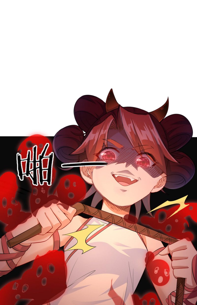 Keyboard Immortal Chapter 05 Gambar 64