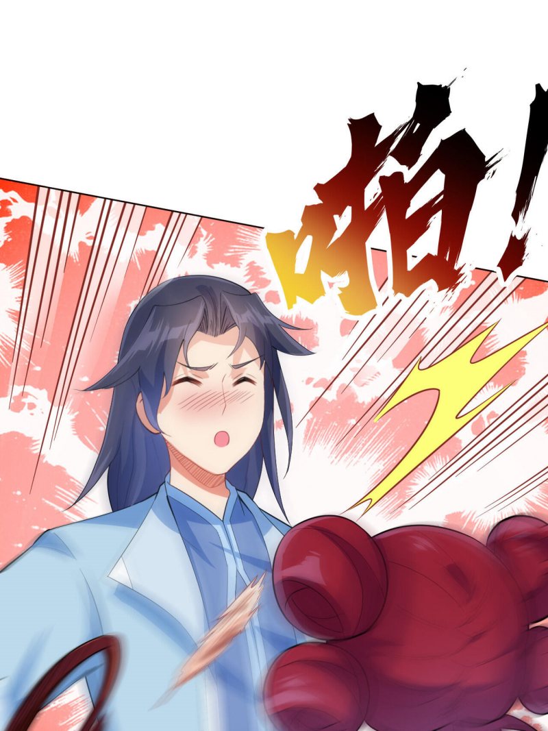 Keyboard Immortal Chapter 05 Gambar 60